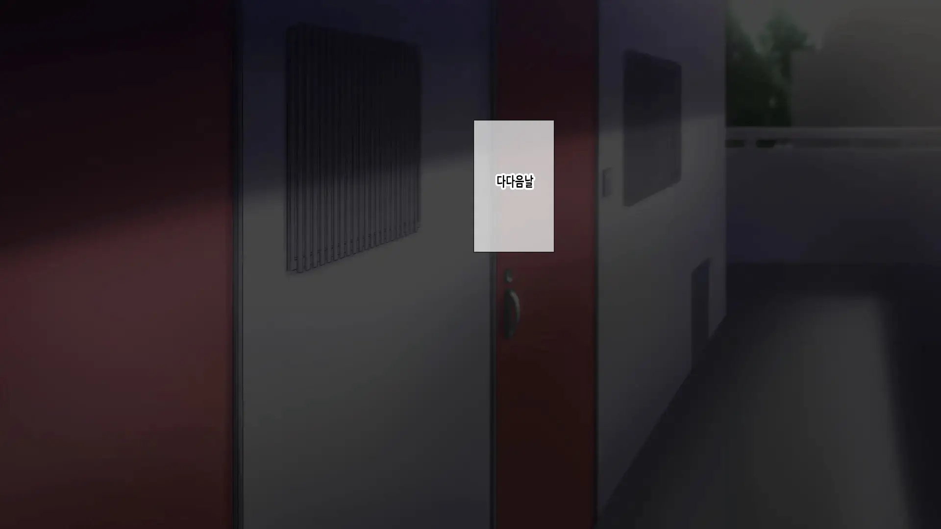 Ore No Konyakusha Ga Sekuhara Chuunen Joushi Ni Deisui Rape De NTRreru!? | 내 약혼녀가 성희롱 중년상사에게 만취레이프로 NTR당하다⁉